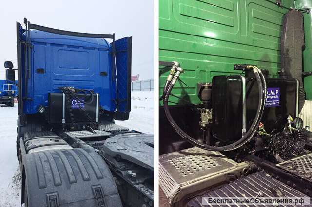 Гидрофикация тягачей всех марок