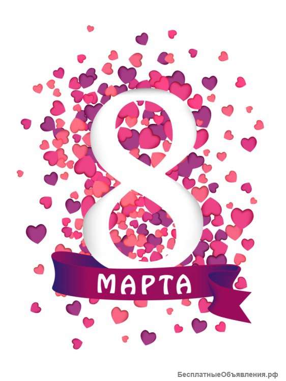 Кружки с красивыми принтами - отличный подарок на 8 марта