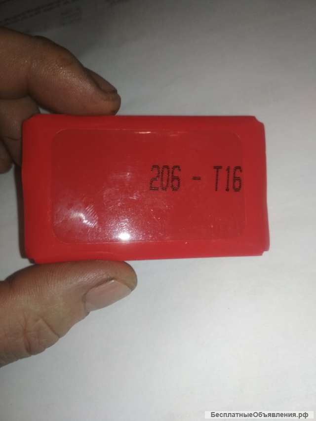 Линза датчика дождя на BMW