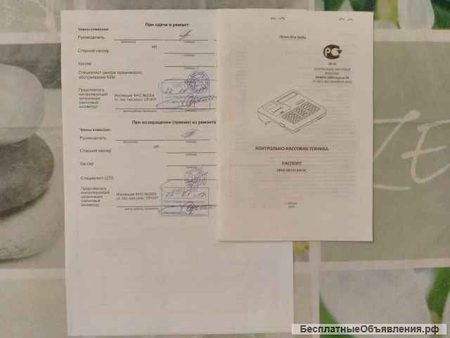 Кассовый аппарат ОРИОН-100К версия 02