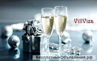 День открытых дверей в свадебном агентстве
