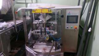 Автомат упаковочный BX500