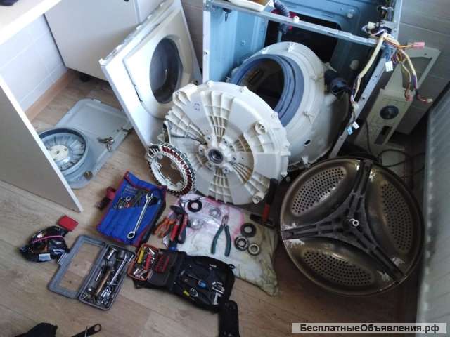 Ремонт стиральных и посудомоечных машин
