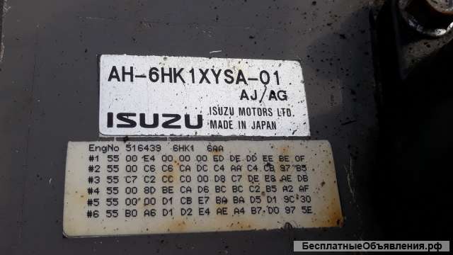 Hitachi JCB Komatsu Hyundai Хитачи бу двигатель экскаватора
