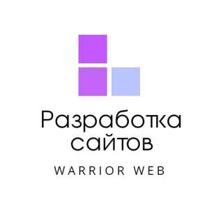 Web-студия создаёт сайты ручной работы