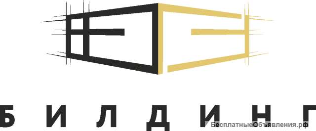 Требуется специалист по снабжению