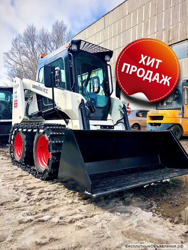 Мини-погрузчик Lonking Bobcat cdm308 Locust