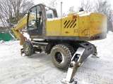 Колесный экскаватор ЕК-18, 1500 м/ч, гарантия