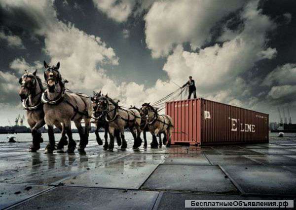 Груз-Экспресс 97-78-16