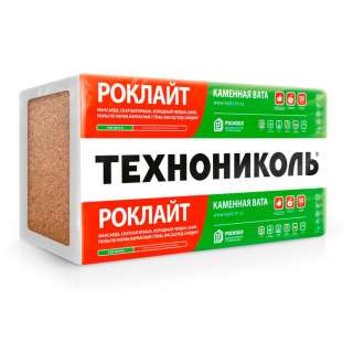 Утеплитель Техниколь Мастер Роклайт