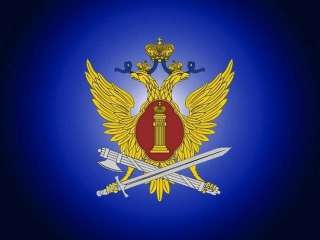 Mл. инспектор ДС