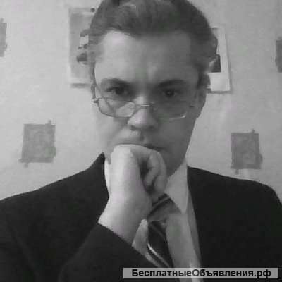 Переводы любой степени сложности