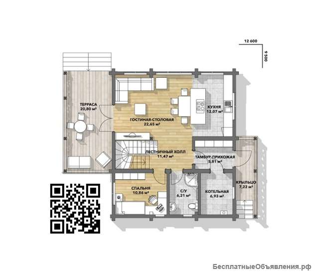 Разработка проектной документации, составление смет