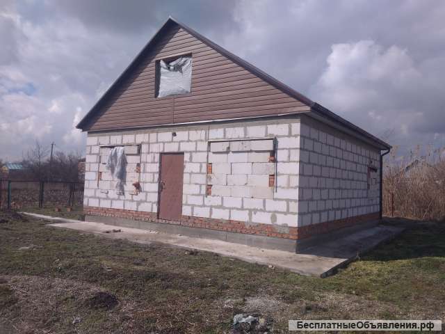 Дом