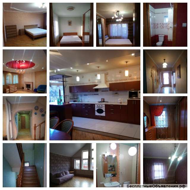 Сдаю дом на длительный срок