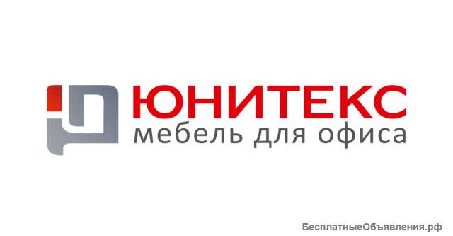Котломойщица