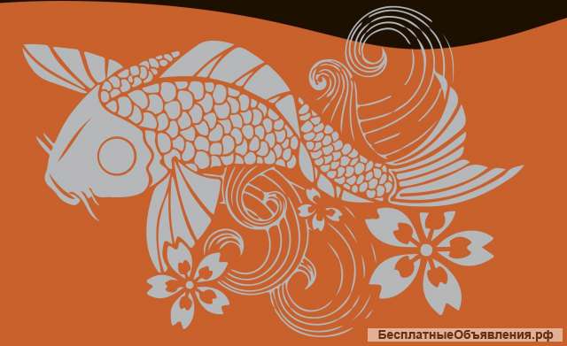 Услуги по IT аутсорсингу