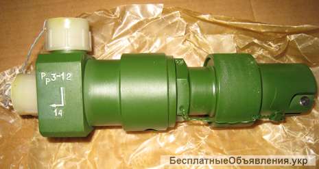 Клапан предохранительный АП 008