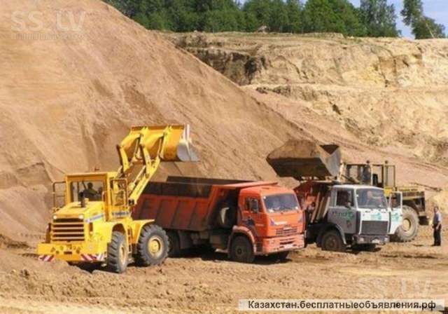 Доставка строительного песка