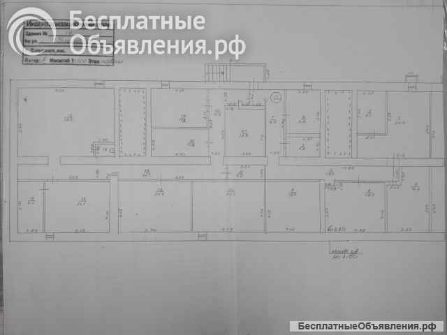 Цоколь на Ульянова 17