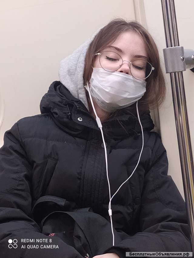 Ищу работу