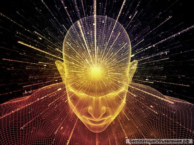 Ясновидение