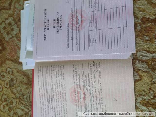 Уч. Ак- Ордо