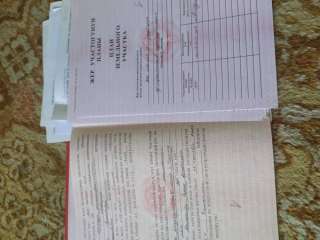 Уч. Ак- Ордо