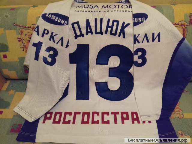 Свитер хоккейный