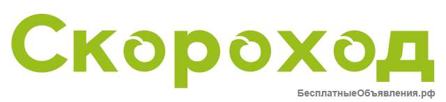 Требуется менеджер по логистике (механик) г. Пермь