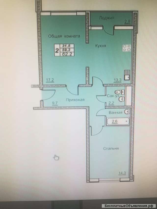 2-х ком. квартиру