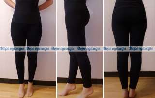 Термо лосины из верблюжьей шерсти Бесшовные размер 58-64