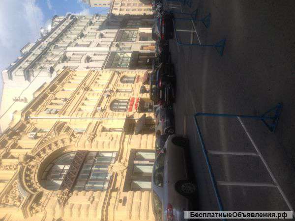 Кузнецкий мост от 30 кв.м. ПСН