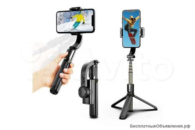 Стабилизатор монопод Gimbal Stabilizer L08
