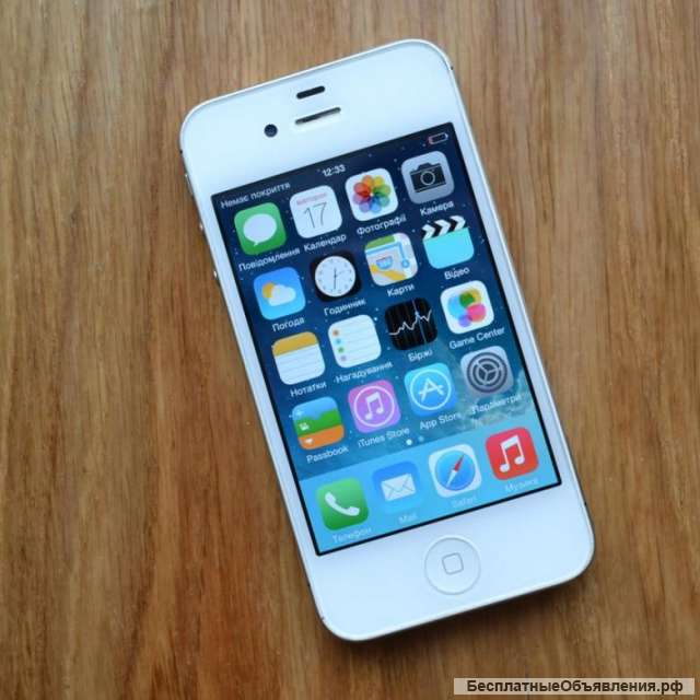 Мобильный телефон Phone 4