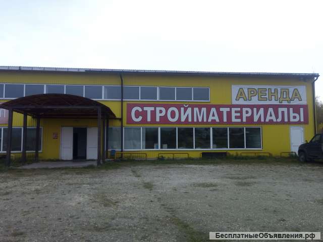Краска, лак, пропитка