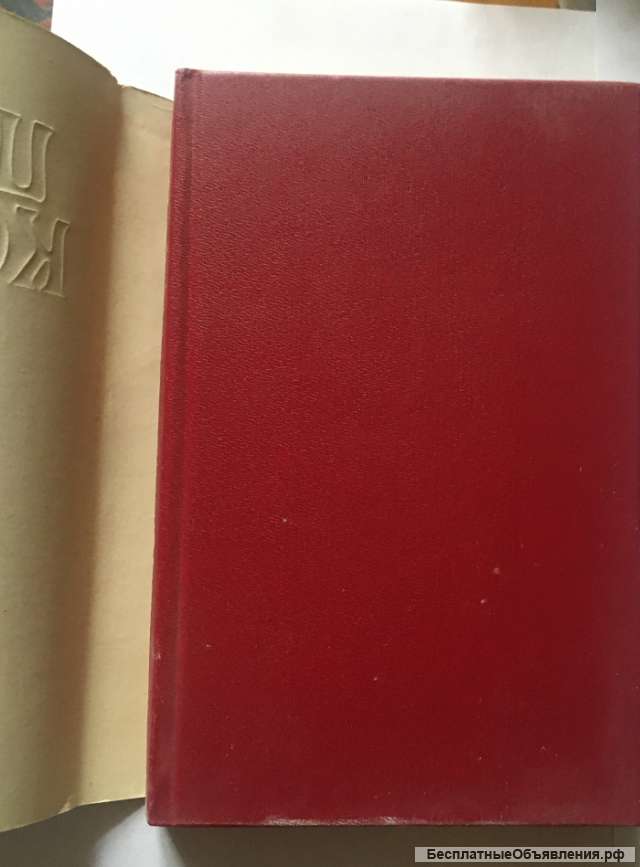 Ширли Конран. Кружево 2