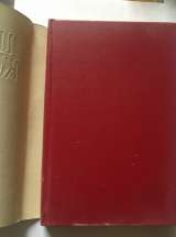 Ширли Конран. Кружево 2