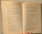 А.Байгушев. Русская партия внутри КПСС