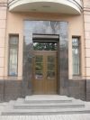 Офис с отдельным входом, 5 минут от м. Лесная
