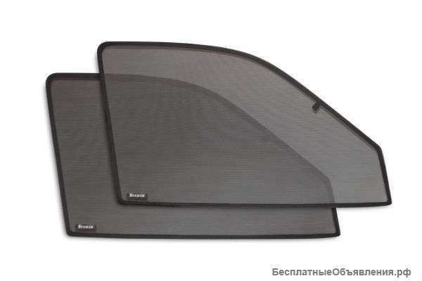 Автомобильные каркасные шторки Brenzo