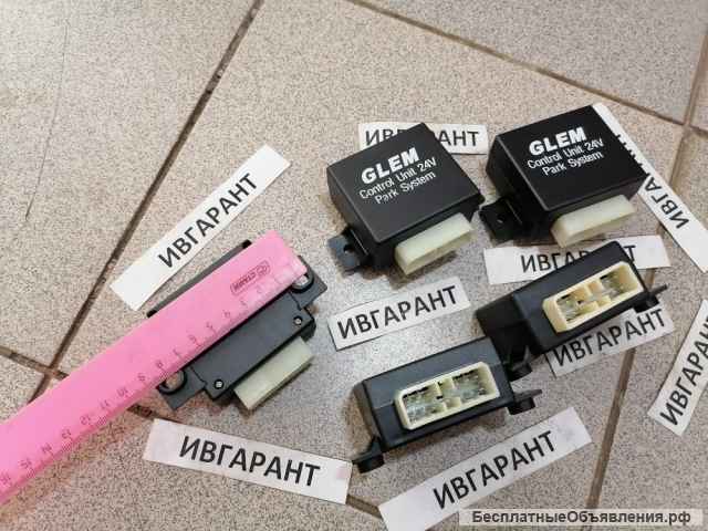 21N6-01272, 21N601272 Контроллер стеклоочистителя 21N6-01272
