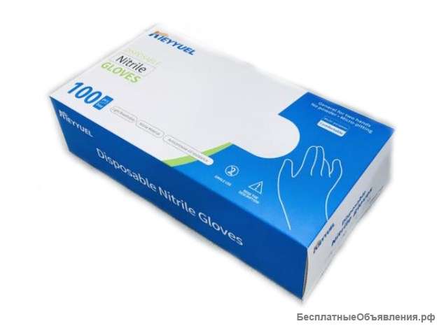Нитриловых перчаток, только крупный опт