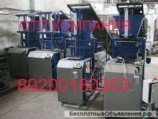 Вибропресс. Станки универсальные. Теплоблок. Мрамор из бетона