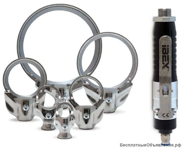 Триммеры (кольцевые ножи) для мяса, птицы, рыбы "IBEX"