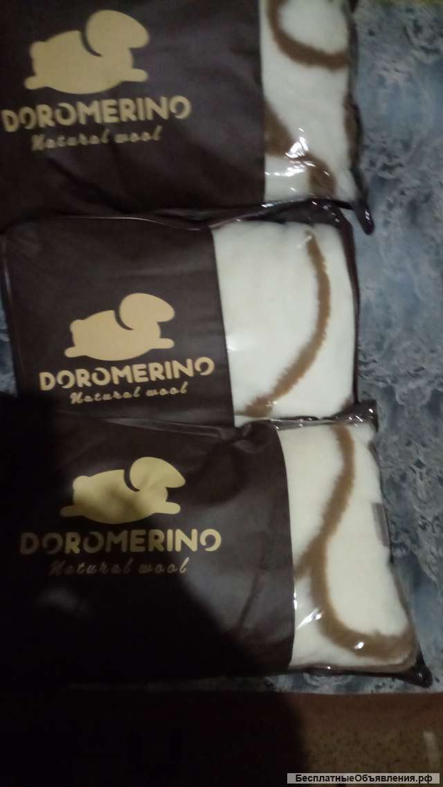 DOROMERINO комплект