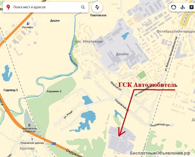 Гараж кирпичный