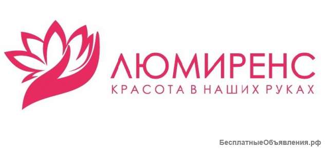 Требуется массажист, оператор LPG