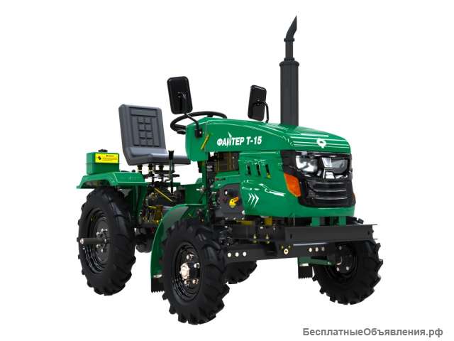 Минитрактор Файтер T-15