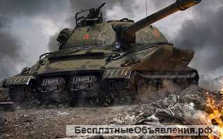 World of Tanks